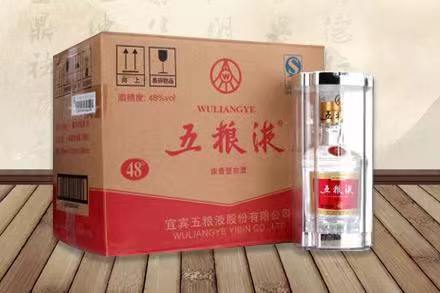 五通桥五粮液回收